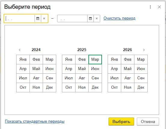 Скриншот 03-03-2025 092947.jpg