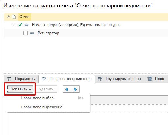Скриншот 03-03-2025 094851.jpg