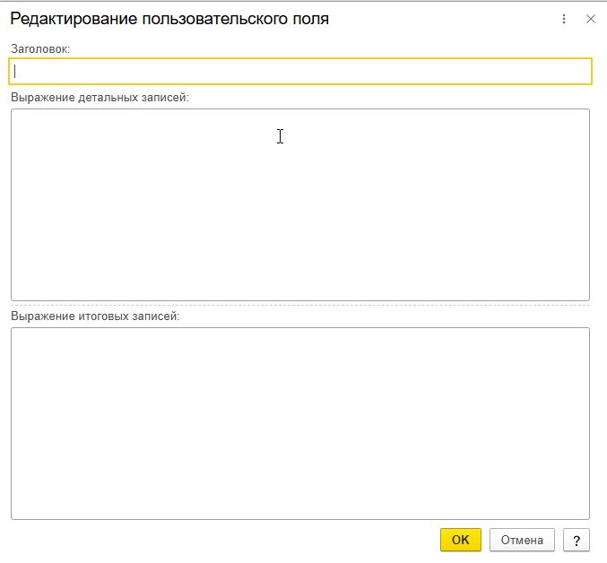 Скриншот 03-03-2025 095628.jpg